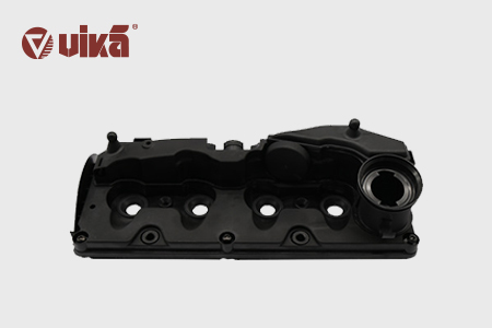 vika valve chamber cover