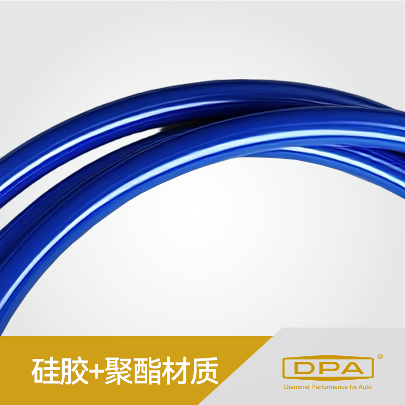 DPA天窗排水管优选管材材质，耐高低温不易变形。