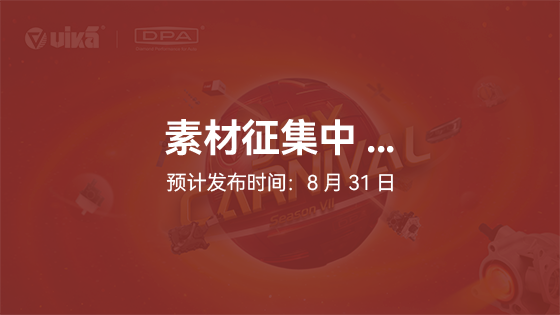图片.png 图片.png